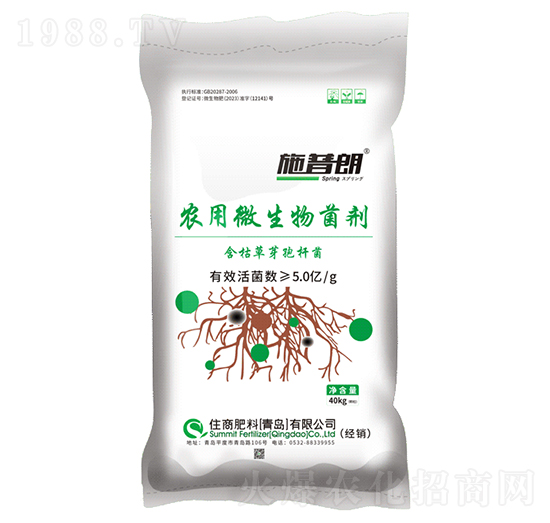 �װ�΢�������5�|-ʩ����-ס�̷���