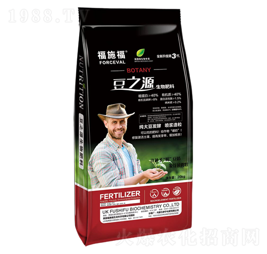 豆之源生物肥料-福施福-施美達