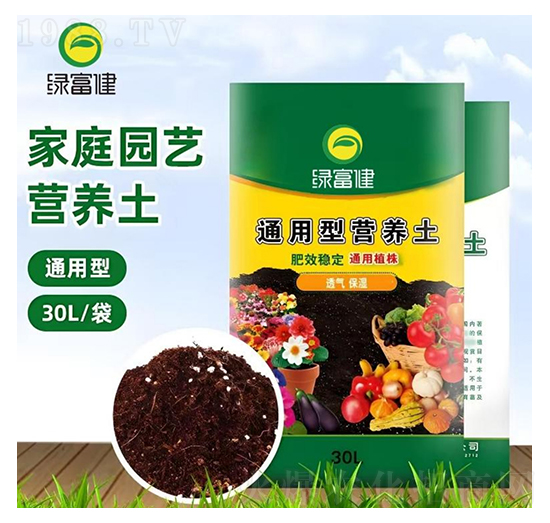 營(yíng)養(yǎng)土-綠富健