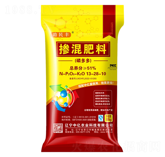 磷多多摻混肥料13-28-10-助民豐-中億農(nóng)業(yè)