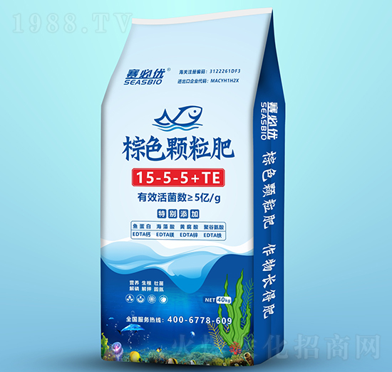 棕色顆粒肥15-5-5+TE-賽必優(yōu)