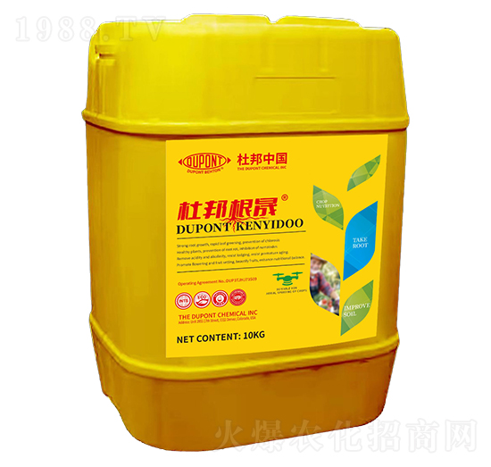 有機(jī)水溶肥料-杜邦根晟-杜邦
