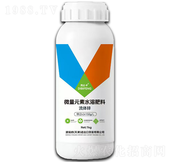 流體鋅-滴必豐-昊德生物