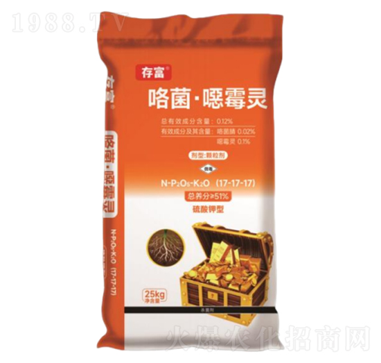 咯菌·噁霉靈藥肥17-17-17-存富-科尖生物