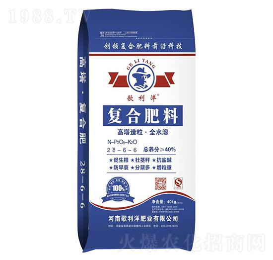高塔造?！と軓?fù)合肥料28-6-6-歌利洋