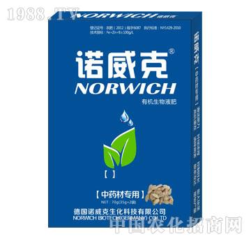 �ЙC(j��)����Һ�ʣ���ˎ�Č��ã�-�Z����