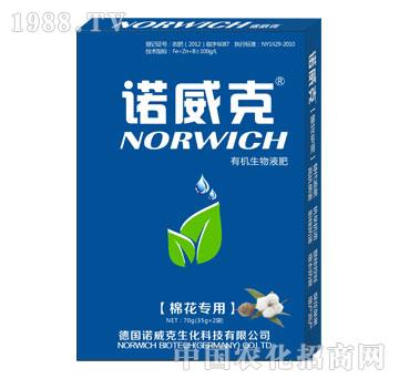 �ЙC(j��)����Һ�ʣ��޻����ã�-�Z����