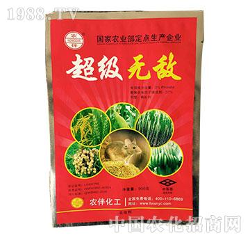3%超級(jí)無敵顆粒劑-沈丘農(nóng)藥