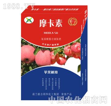 蘋果樹專用氨基酸螯合液肽肥-摩卡素-強(qiáng)芯國(guó)際