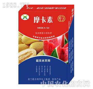 瓜果水果專用氨基酸螯合液肽肥-摩卡素-強(qiáng)芯國際