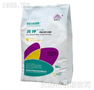 ���΢��Ԫ��ˮ�ܷ�-��