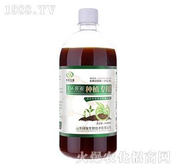 種植專(zhuān)用EM菌原液-綠隴生物