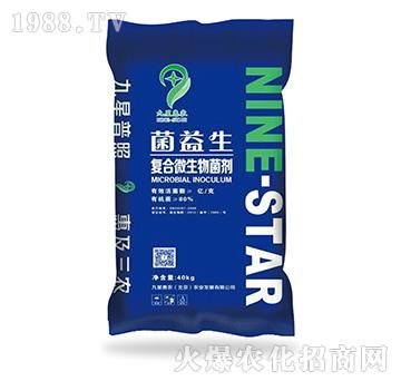 ���������ͺ�΢���������-���ǻ��r(n��ng)