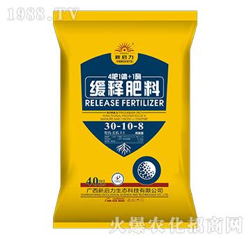 ��ጷ���30-10-8