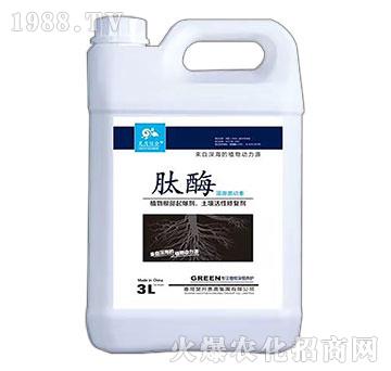 肽酶藻源激動(dòng)素-（3L）昊月信合-昊月惠農(nóng)