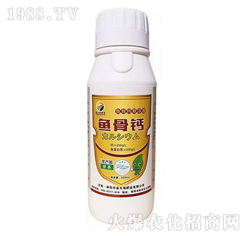 魚(yú)骨鈣懸浮液-金大地