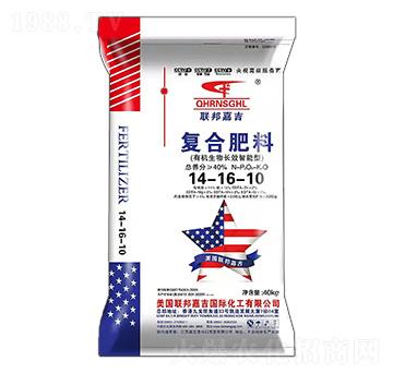 有機(jī)生物長效智能型復(fù)合肥料14-16-10-聯(lián)邦嘉吉