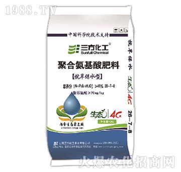 聚合氨基酸肥料-生態(tài)4G26-7-8-三方化工