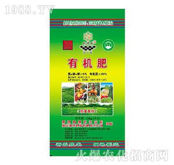 15kg有機(jī)肥-地得益-明珠