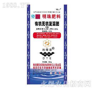 25%有機(jī)無(wú)機(jī)復(fù)混肥料-地得益-明珠