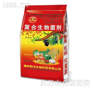 金滿田復(fù)合生物菌劑（紅）-陽光生物