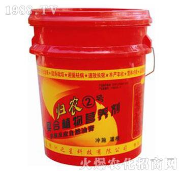 �ͺ�ֲ��I�B(y��ng)��-�w�r2̖-�G��֮��