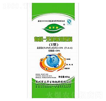 有機(jī)-無機(jī)復(fù)混肥料7-4-4-立華生物