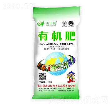 40kg有機(jī)肥-山田悅-綠豐源