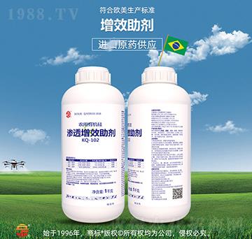 �r(n��ng)ˎ�ЙC(j��)��B͸��Ч����