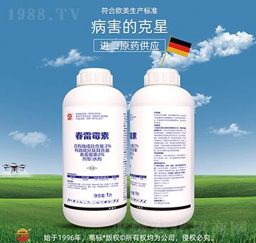 2%����ù��-��ռ�r(n��ng)�Y