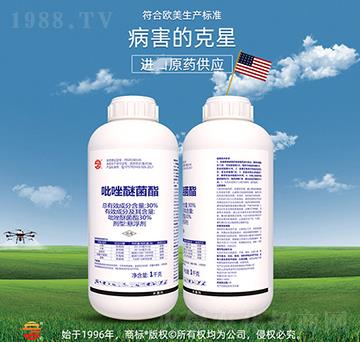 30%�����Ѿ���-��ռ