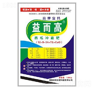 西瓜沖施肥12-9-34+TE+CaO-益而高-正旺農(nóng)肥
