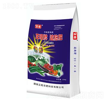 正旺牌追施肥20-4-6-正旺農(nóng)肥