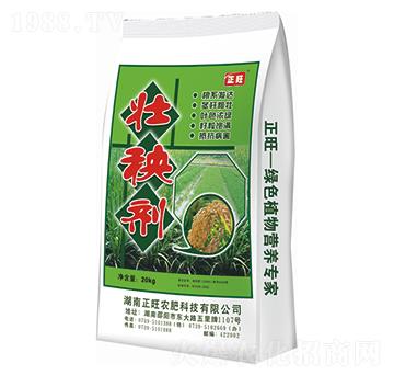 壯秧劑-正旺農(nóng)肥