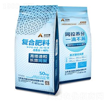 �ͺϷ���25-13-8-������