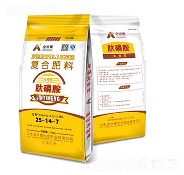 �ͺϷ���25-14-7-������