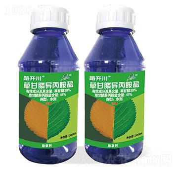 41%草甘膦異丙胺鹽-路開(kāi)川-古容