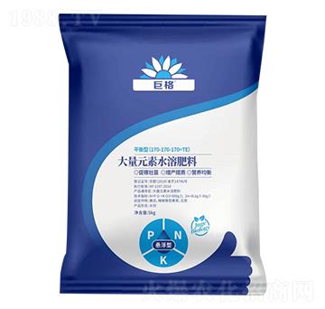 平衡型大量元素水溶肥-巨格生物