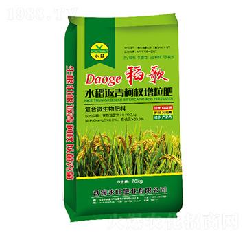 水稻返青柯杈增粒肥-稻歌-永旺肥業(yè)