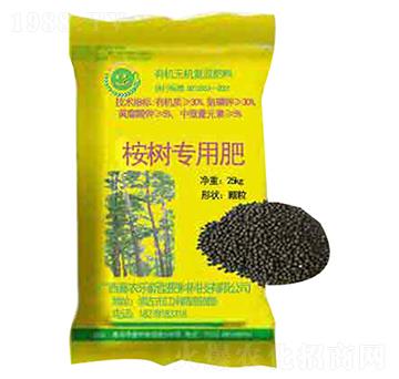 桉樹專用肥-喜農(nóng)樂(lè)