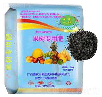 果樹專用肥-喜農(nóng)樂