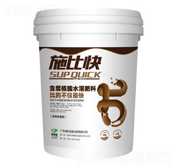 ʩ�ȿ캬��ֲ��ˮ�ܷ���