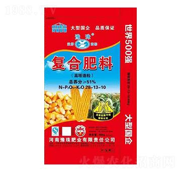 高塔造粒復(fù)合肥料28-13-10-豫珠肥業(yè)