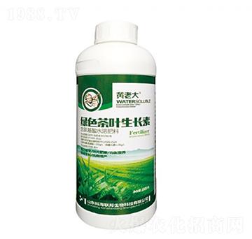 綠色茶葉生長素-黃老大-科海聯(lián)邦