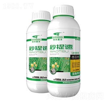 豆角專用-秒提速（高效膨果）-聯(lián)邦嘉吉