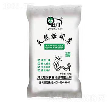 ��Ȼ���S��-�����r(n��ng)�I(y��)