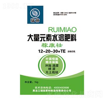 大量元素水溶肥料12-20-30+TE-稼康壯-瑞苗