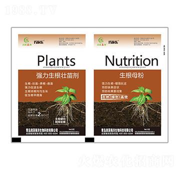 強(qiáng)力生根壯苗劑+生根母粉-貝能生物