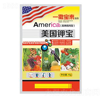 美國(guó)鉀寶-貝能生物