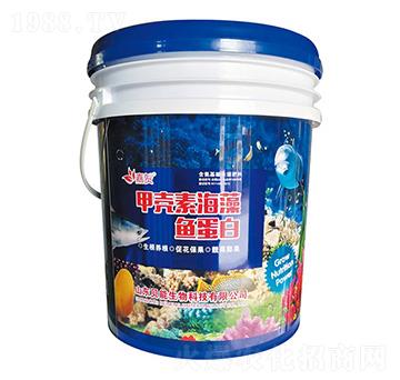 甲殼素海藻魚蛋白-貝能生物